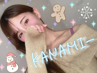 kanami- video